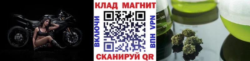 Продажа наркотиков Новоульяновск Марихуана Бутират Гашиш A PVP