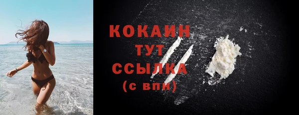 кокаин колумбия Алзамай