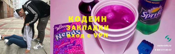 круглые Арсеньев
