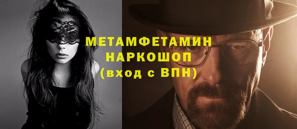 дистиллят марихуана Аркадак