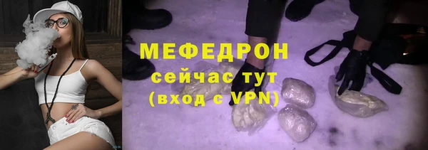 круглые Арсеньев