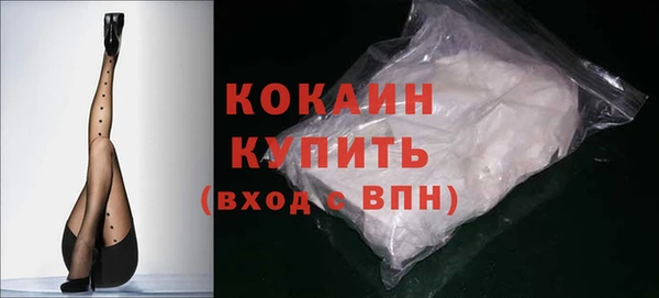 круглые Арсеньев
