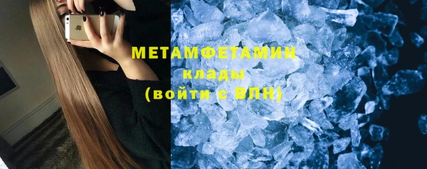 дистиллят марихуана Аркадак