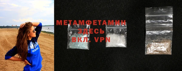 дистиллят марихуана Аркадак