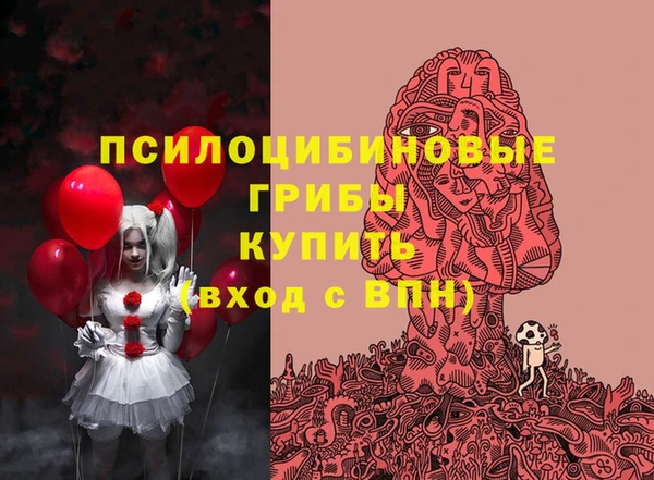 дистиллят марихуана Аркадак