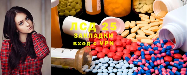 дистиллят марихуана Аркадак
