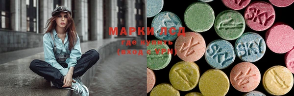 дистиллят марихуана Аркадак