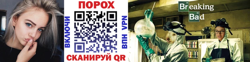Первитин винт наркошоп Новоульяновск