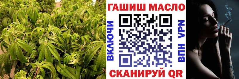 площадка Telegram Новоульяновск ТГК концентрат